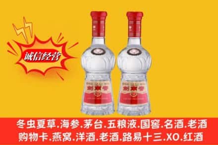 乡城县回收剑南春